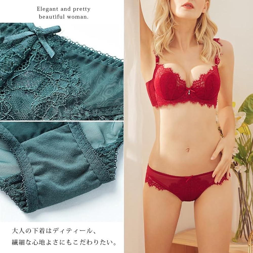 Amazon | 大きいサイズ レディース ブラジャー ショーツセット